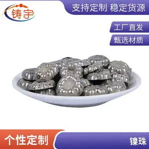 �ߴ����� 2cm ������ �������� �������� *** �������첻���