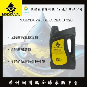 MOLYDUVAL Sekorex EP 260 L魔力多工业润滑脂- 供应商网