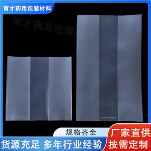 LDPE��ҩ�õ��ܶȾ���ϩ�޾��� Ϳ������Ĥ�����ϴ� ʳƷ���ְ���