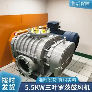 ����10.52m3/min��Ҷ˫���� ���� ��ˮ�������������޴Ĺķ��