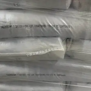 代理出售PC 沙伯基础创新 DX10311 玻纤增强30% 耐冲击性 原厂原包