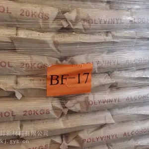 ����ϩ��PVA 1799�� ��ҵ��ԭ�� Ϳ��ճ�ϼ� �����ֻ���Ӧ