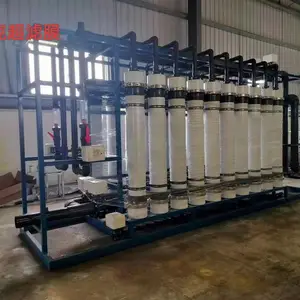 苏陶膜陶瓷超滤膜 0.2MPa操作压力 22㎡过滤面积