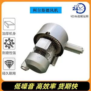 2HB610-7AH06-1.6KW��װ�豸ר�ø�ѹ���