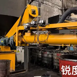 双臂回转树脂砂混砂机 砂处理配套混砂装置 锐度机械