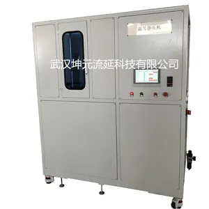 温等静压机热水均压机片膜层压机