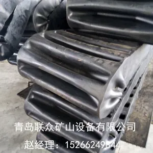 乌海大倾角输送带 裙边输送带S300-TCS280厂家直供订做