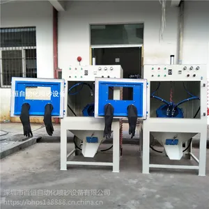 双枪滚篮式毛边自动喷砂机履带式去静电无尘去毛刺喷砂机