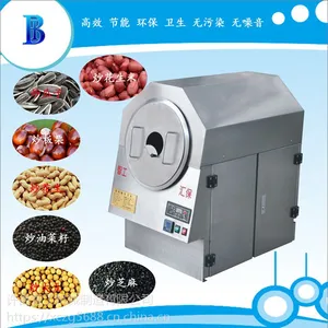 ��Ӧ΢�Ͷ๦�ܳ����� һ������10����ӵ�΢�ͳ�����
