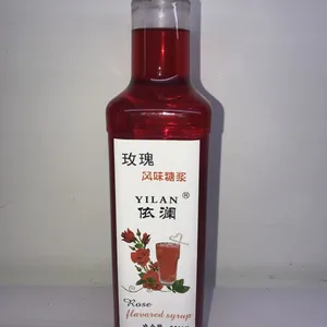 依澜玫瑰风味糖浆 鸡尾酒 果汁饮料