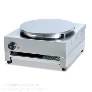 单头电热班戟炉