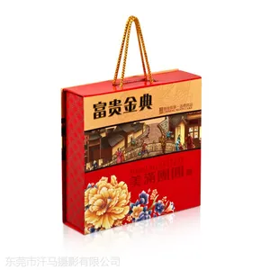 包装用品拍照设计哪里有