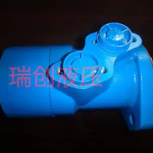 瑞创液压BM2-200,BM2-250摆线液压马达厂家直销