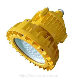 节能LED防爆灯70w80w100w