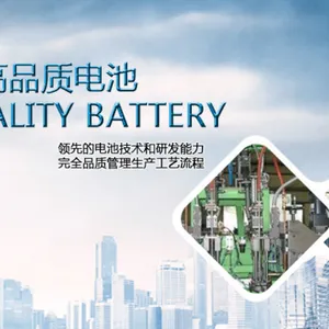 深圳市英桥龙科技有限公司