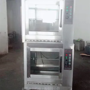 商用201双层卧式电热自动旋转烤鸡炉烤鸭炉地瓜烤炉 旋转烤箱