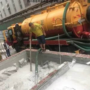 污水管道疏通公司一米多少钱