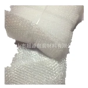 新品上市全新料透明多规格单面气泡袋珍珠棉双面气泡袋