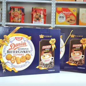 中老年食品礼品_休闲食品礼盒_休闲食品礼品__好卫来食品