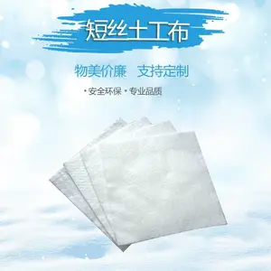 ��� ���������� ���������޷Ĳ� ͸ˮ������