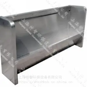 供应学校款不锈钢小便槽SZ-BC109