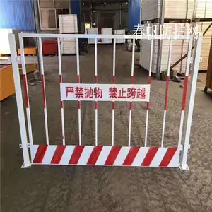 ����ȫ��������������ʾ����ӻ��� �������ط�������1.5�׸�
