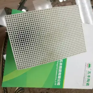 ����ʯ�����մɴ߻�������