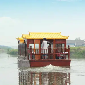 兴化市德轩船业有限公司