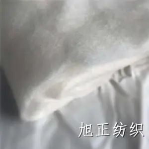 ***��װŮװ����ë�����_������ë��_��������޳���ë��_������֯