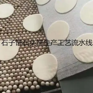 石头饼石子馍用白色陶瓷球石子石头多少钱一吨 石头饼专用石头石材