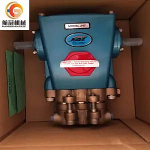 广州航冠 cat柱塞泵1057/3531