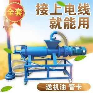 ʣ��ʣ����ˮ�� ��ֳ������� ֽ�����������