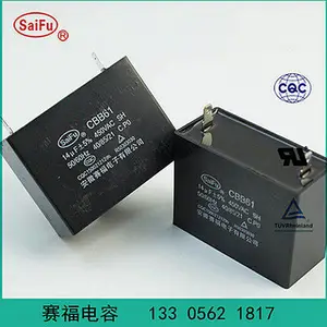 ��Ӧ����cbb61���ȵ�����-450v 2.5UF������ȵ���