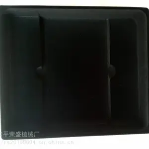 东莞吸塑包装植绒厂吸塑内托植绒 pvc吸塑包装植绒ps植绒 化妆品吸塑内托植绒