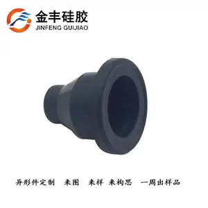 ��Ӧ���ܷ�� ������ƽ��Ƭ ��ԡ���ܷ��