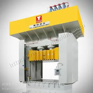 SMC GMT 复合材料模压成型液压机