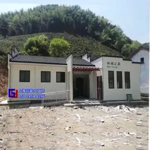 装配式大型公厕 移动成品公共厕所 景区卫生间 上海谷谊洗手间定制