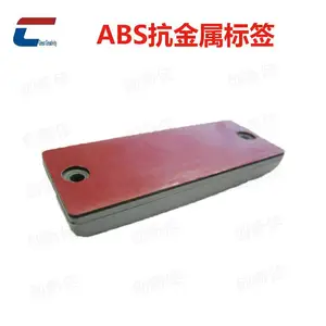 ��Ӧrfid����������Ѳ���ǩ ���¹ܵ��ִ�������ܳ���Ƶ��������ǩ