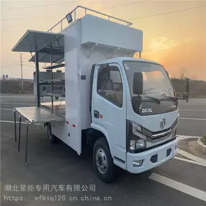 ����������ʽ�����ͳ��������Ϳ��ȳ� �๦�ܳ����ͳ�����������������������