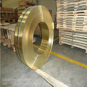 �߾�C2680��ͭ�� ���������û�ͭ�� ѹ�ӳ�����ͭ�� �������ͭ��ֱ��/��������