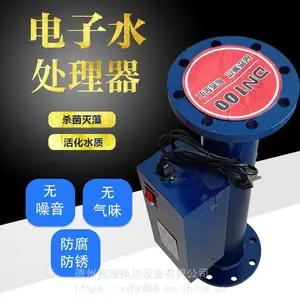 ����ˮ�豸 ���ӽ����� ����ˮ������
