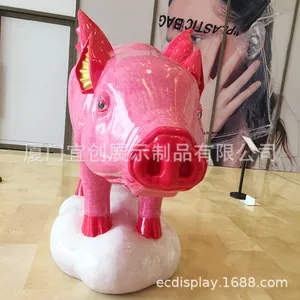 �̳����²�������Ф��װ�γ��е��� ʮ����Ф������� ����ͼ����