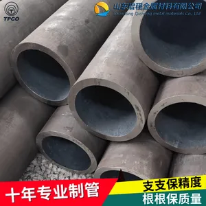 �޷�ֹܳ� 42CrMo�޷�� ����޷�ֹ� �����ù� �����������޷��
