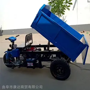 ��жʽ�����Ĵ��� ũ���������ϵ綯�� �綯���������������ϳ�����