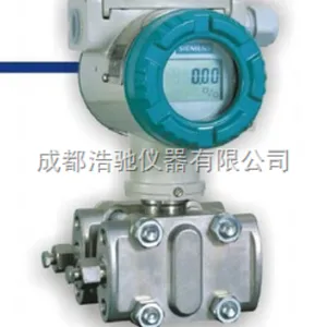 高静压差压变送器 PDS453H-1DS2-A1DA/G61/G81