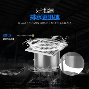 ��ӯ����ֹ�ҵ��©���Ҷ��� ʳƷ����ˮ��ר�ö����ˮ���© �������������͵�©