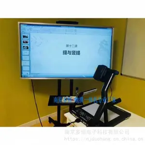 65����ݴ�����ѯһ��� �׶�԰��ѧ����һ���