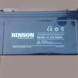 恒力蓄电池CB70-12/12V70AH耐腐蚀纯铅隔板