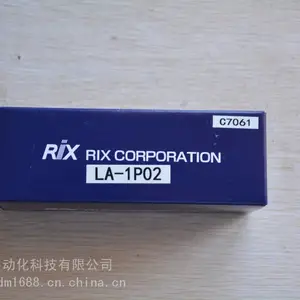 日本制造RIX ROCKY旋转接头LCT 12S RH只售原装供应全网