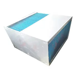 ͨѶ�����վ����ɢ���� ��ʽ�Ƚ����� ���������� IPX5������